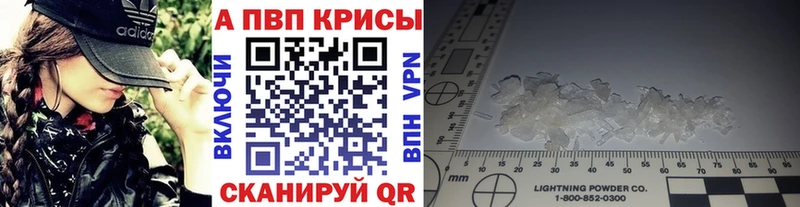 А ПВП СК КРИС  площадка телеграм  Новая Ляля 