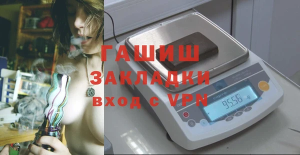 таблы Аркадак