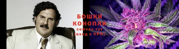 марки nbome Переславль-Залесский