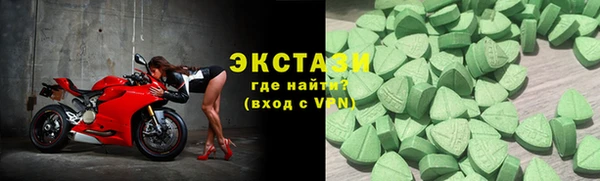 таблы Аркадак