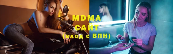 гашиш Армянск