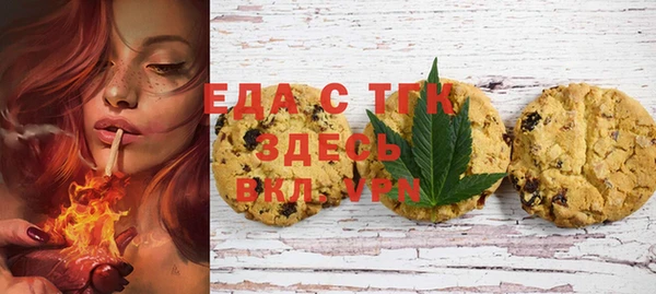 гашиш Армянск