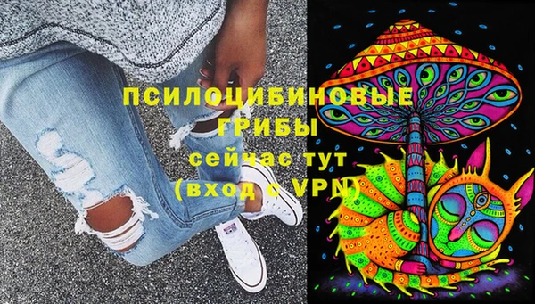 гашиш Армянск