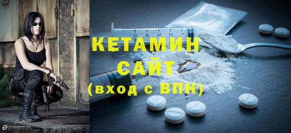 MDMA Premium VHQ Пересвет