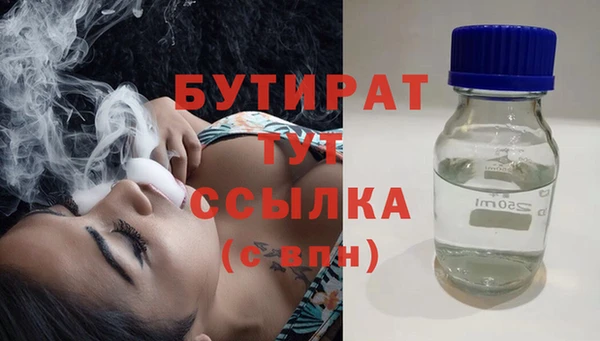марки nbome Переславль-Залесский