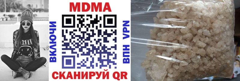 MDMA VHQ Новая Ляля