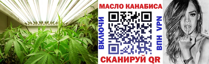 ТГК вейп с тгк  где найти наркотики  Новая Ляля 
